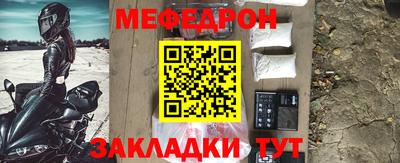 не бодяженный Рязань