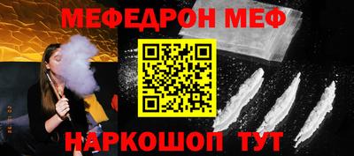 не бодяженный Рязань