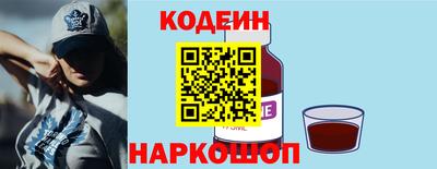 соль ск Рузаевка