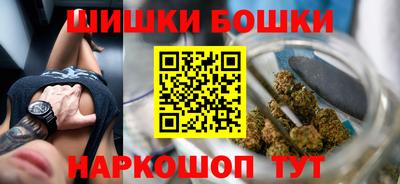 прущая мука Рыбинск