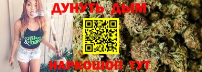 соль ск Рузаевка