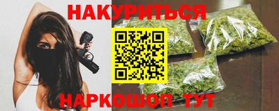 не бодяженный Рязань
