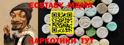 прущая мука Рыбинск