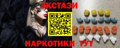 не бодяженный Рязань