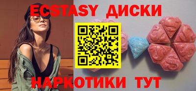 не бодяженный Рязань