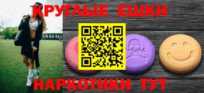 не бодяженный Рязань