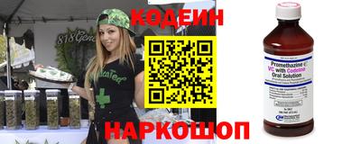 прущая мука Рыбинск