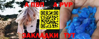 не бодяженный Рязань