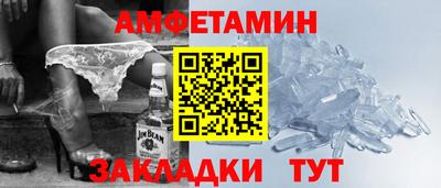 прущая мука Рыбинск