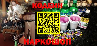 прущая мука Рыбинск