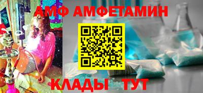 прущая мука Рыбинск