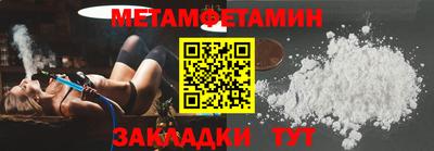 не бодяженный Рязань