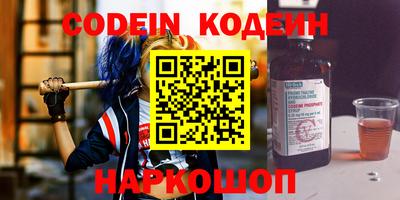 не бодяженный Рязань